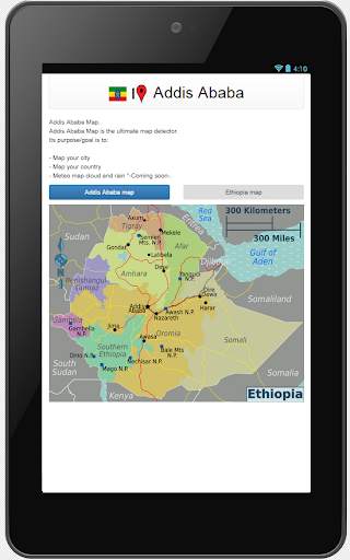 Addis Ababa map screenshot 1