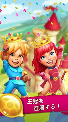 Kingcraft: Candy Match 3 screenshot 3