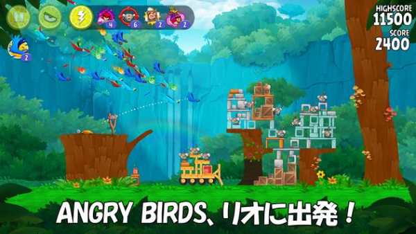 Angry Birds Rio screenshot 1
