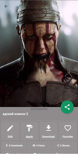 Обои Full HD screenshot 1