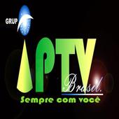 IPTV BRASIL icon