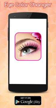 Eye Color Changer screenshot 1