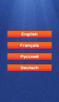 4 Pics 1 Word: Travel! screenshot 6
