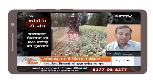Hindi English News Live TV 24x screenshot 3