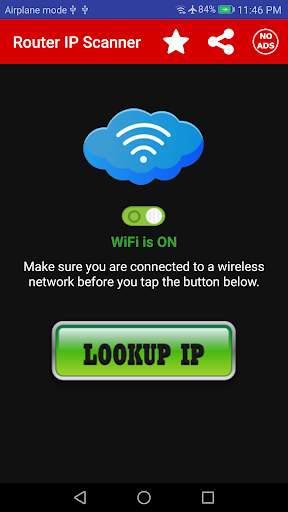 Router IP Scanner: Router Admin Access screenshot 1