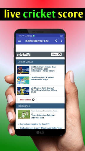 indian browser Lite (Free & Fast ) screenshot 4