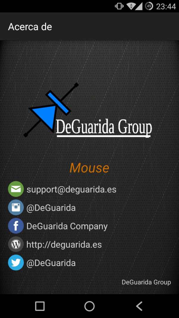 Mouse 2 تصوير الشاشة