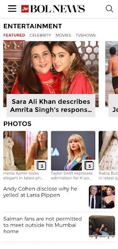BOL News screenshot 6