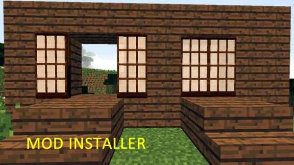 Mod Malisis Door Installer screenshot 1