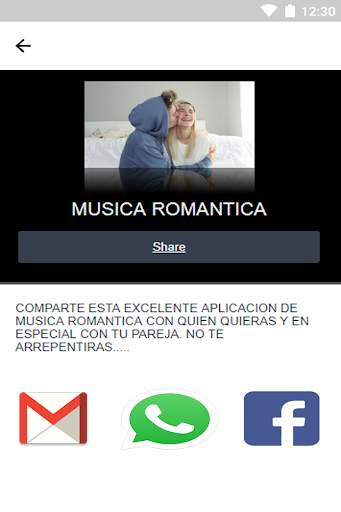 Romantic Music and Free Ballads screenshot 6