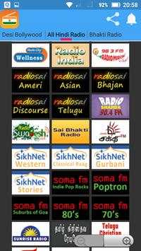 Hindi Radio screenshot 3