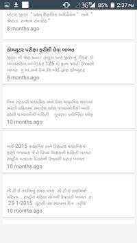 Bhaskar Shukla screenshot 5