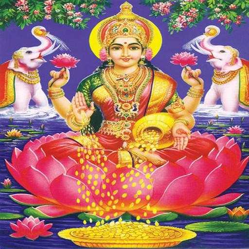 Odia (Oriya) Laxmi Purana 2.0