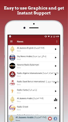 Arabic Radio Stations Online - Arabic FM AM Music screenshot 4