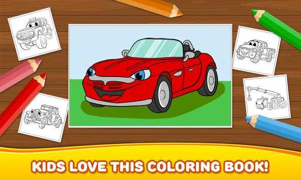 Free Boys Coloring Book: Cars screenshot 1