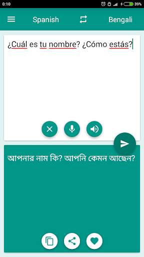 Spanish-Bengali Translator скриншот 2