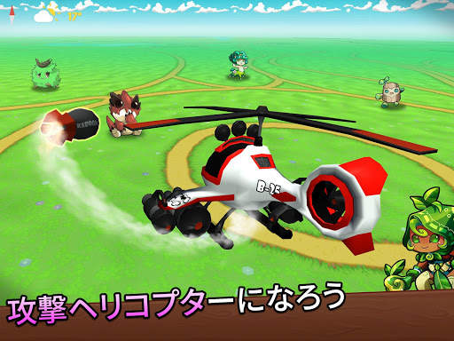 クラッシュ・オブ・ストリーマー screenshot 18