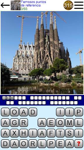 Prueba Imagen screenshot 3