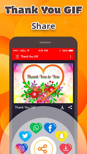 Thank You GIF screenshot 4