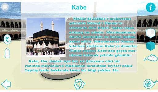 Kaaba screenshot 7