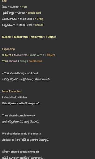 Modal Verbs screenshot 6