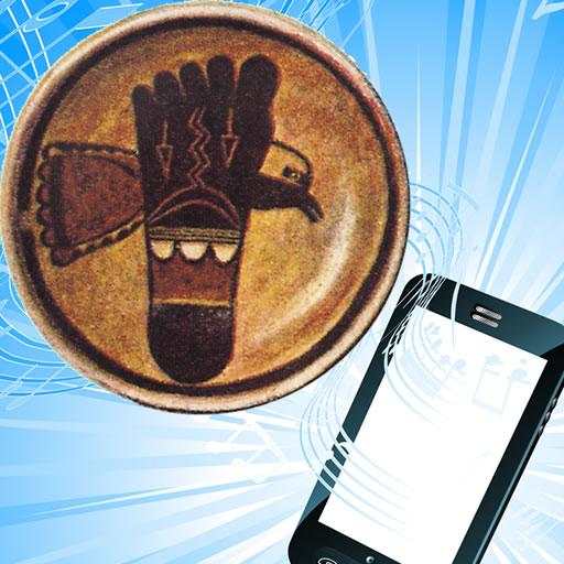 Native American Music 🌅🐺📻 1.0