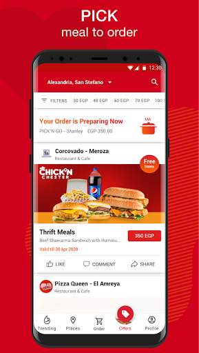 Qurba - Hot Meals, Hot Deals screenshot 3