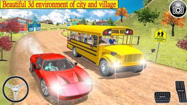 City School Bus Drive Sim screenshot 1