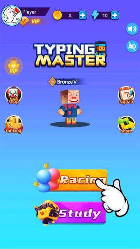 TYPING MASTER screenshot 1