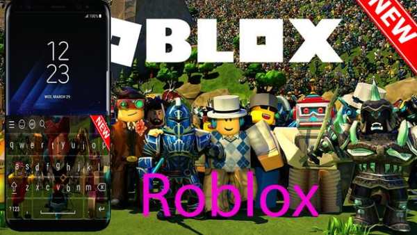 Keyboard For Roblox HD Wallpapers screenshot 2