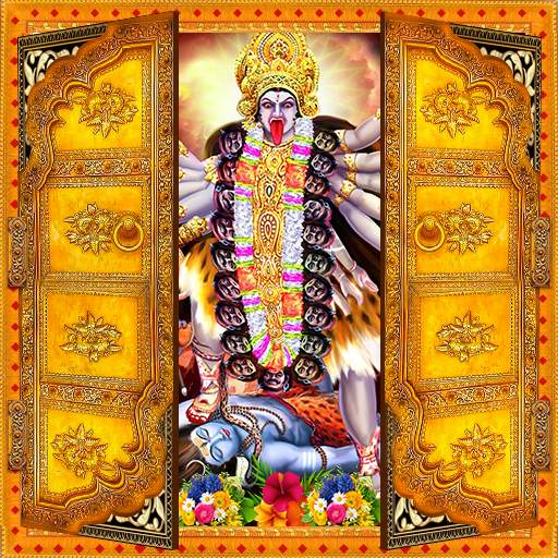 Mahakali Ji Door Lock Screen 1.0