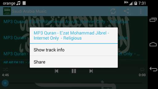 Saudi Arabia Music ONLINE screenshot 7