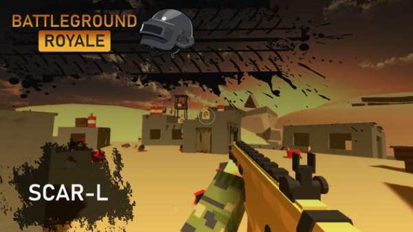 PUBG Mobile Battle Royal FPS Gun Game screenshot 1