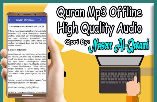 Nasser Al Qatami QuranMp3 Offline screenshot 4