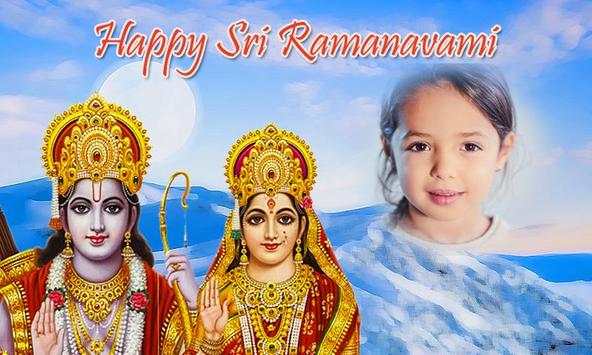 Sri Rama Navami Photo Frames 5 تصوير الشاشة