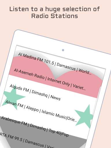 Syria Radio Music & News screenshot 8
