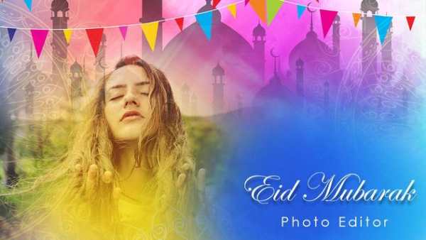 Eid Mubarak Photo Editor 2 تصوير الشاشة