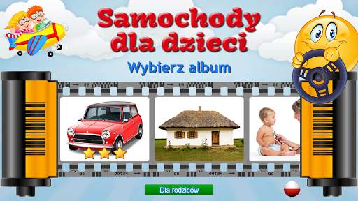 Samochody dla dzieci screenshot 1