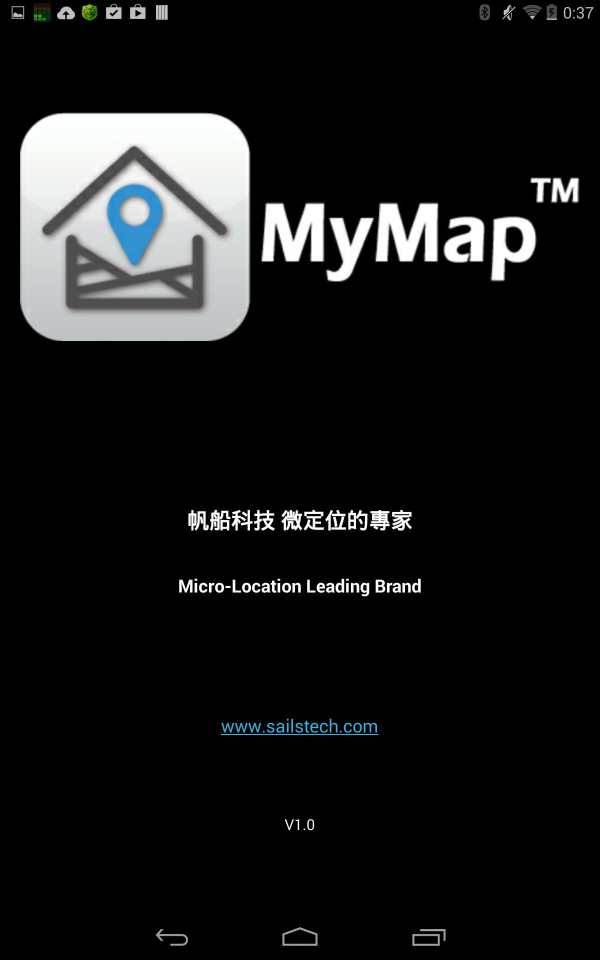 MyMap screenshot 13