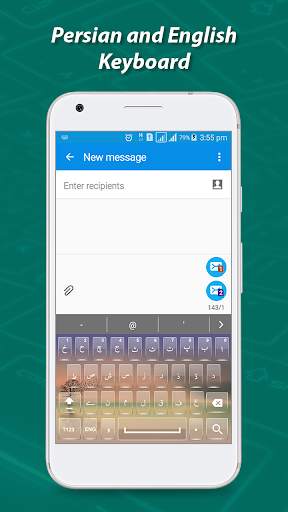Farsi keyboard 2019 - Persian typing Keypad screenshot 1