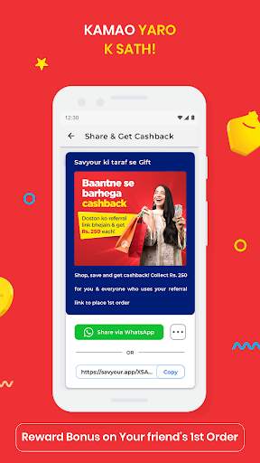 Savyour: Cashback & Discounts screenshot 4