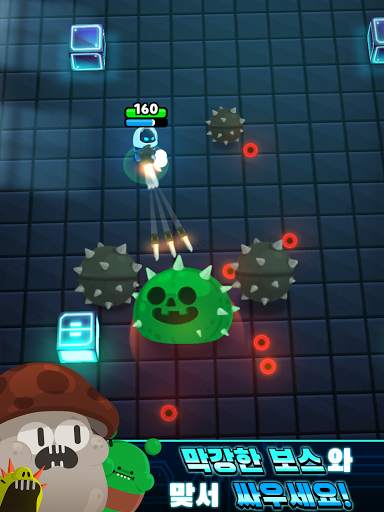 랩버스터 screenshot 12