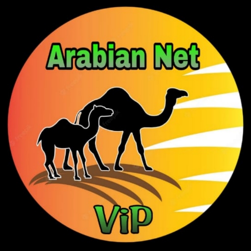 ikon Arabian Net ViP