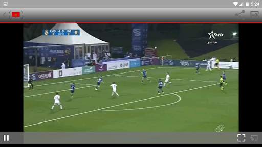 MOROCCO TV screenshot 3