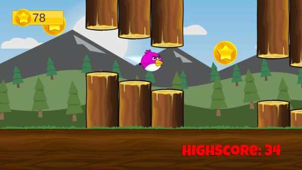 Glidy Bird screenshot 2