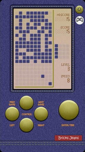 Real Retro Games 2 - Brick Breaker screenshot 2