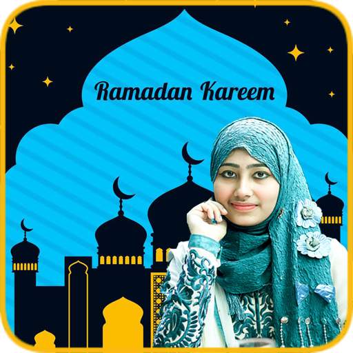Ramadan Photo Frames 2021 14.0
