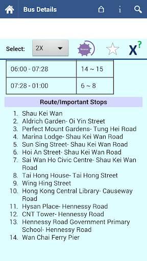 Hong Kong Bus Info screenshot 3