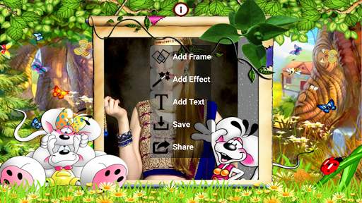 ANIMATED FRAME 4 تصوير الشاشة