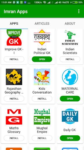 Imran Apps screenshot 4